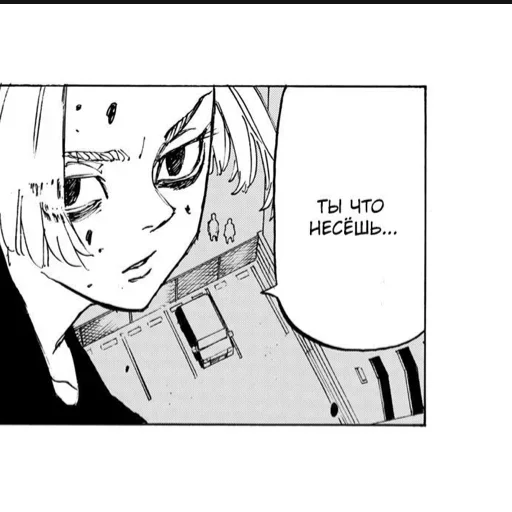 эскиз иллюстрация рисование