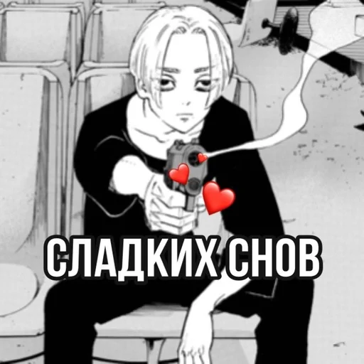 мультфильм человеческое лицо эскиз