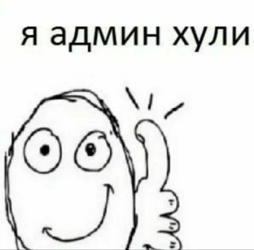 эскиз линейное искусство рисование