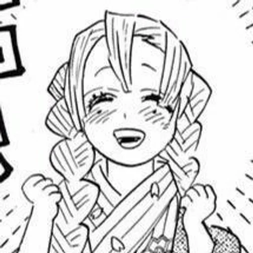 эскиз линейное искусство иллюстрация