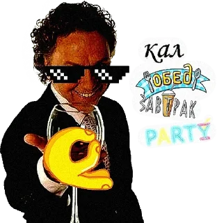 Sticker [SDTFMTD_ club] - 7