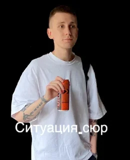 Стикер виталий селёдочкин или просто димон - 5