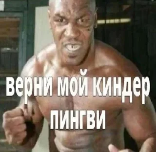 Sticker Аэыуаыоиэыа @sozdat_stikery_bot - 6