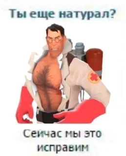 Sticker Аэыуаыоиэыа @sozdat_stikery_bot - 9