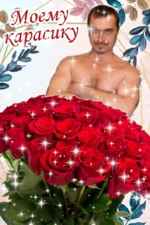 Sticker Аэыуаыоиэыа @sozdat_stikery_bot - 0