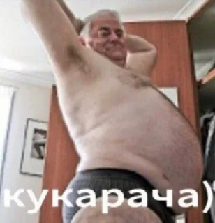 Sticker Аэыуаыоиэыа @sozdat_stikery_bot - 11