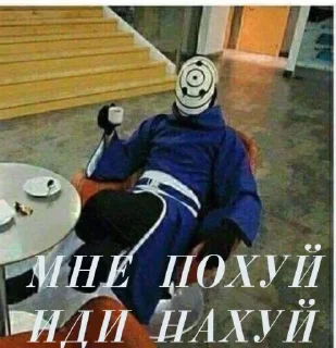 Sticker Заебсь стикеры @sozdat_stikery_bot - 6