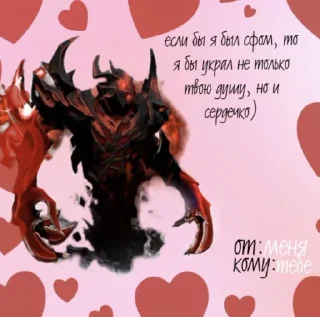 Sticker Заебсь стикеры @sozdat_stikery_bot - 8