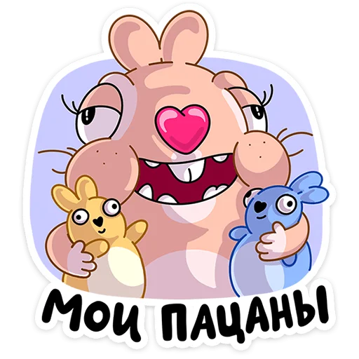 Стикер sebastian_vk - 1