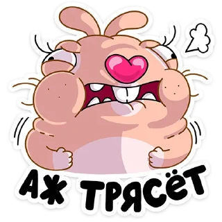 Стикер Кролик Себастьян • @TgSticker - 1