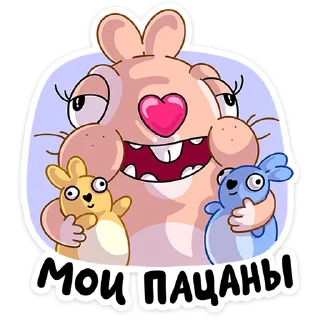 Стикер Кролик Себастьян • @TgSticker - 11