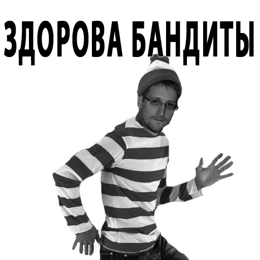 СМС одежда плакат