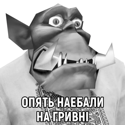 мультфильм модный аксессуар плакат