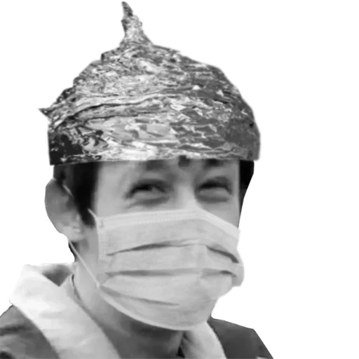 человеческое лицо одежда Человек