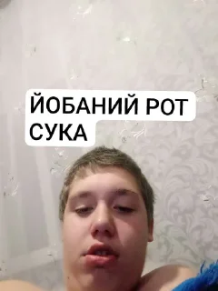 Стикер арь @sozdat_stikery_bot - 2