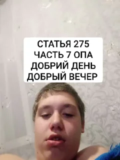 Стикер арь @sozdat_stikery_bot - 10