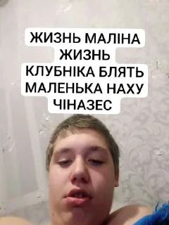 Стикер арь @sozdat_stikery_bot - 5