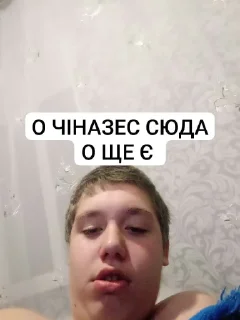 Стикер арь @sozdat_stikery_bot - 4