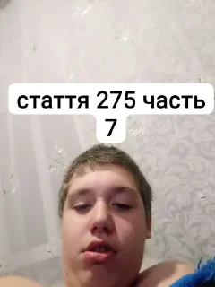 Стикер арь @sozdat_stikery_bot - 7