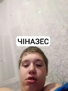 Стикер арь @sozdat_stikery_bot - 6