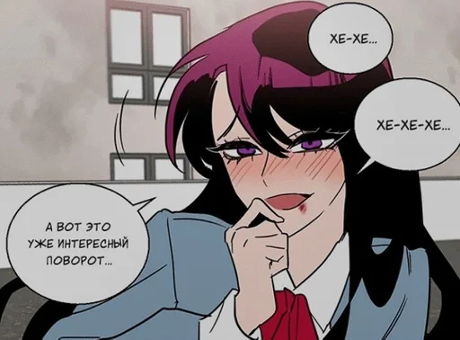 anime cartoon fiction