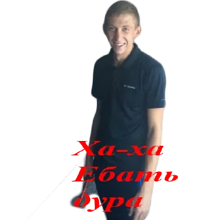 Стикер Secret room chat - 1