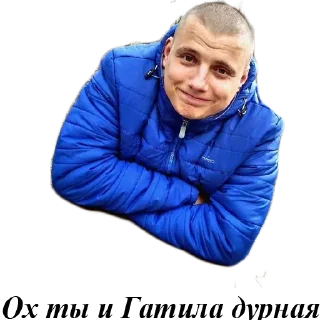 Стикер Secret room chat - 7