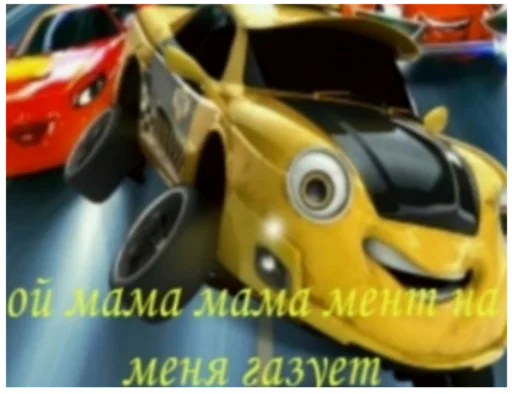 vehicle land vehicle wheel