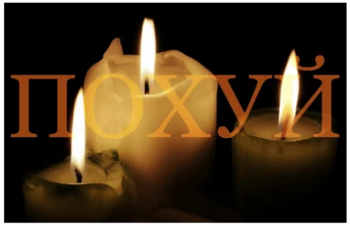 wax candle holder flame