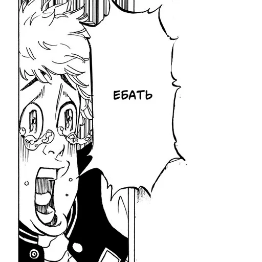 эскиз рисование иллюстрация