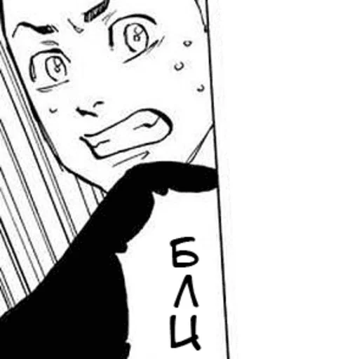 эскиз рисование иллюстрация