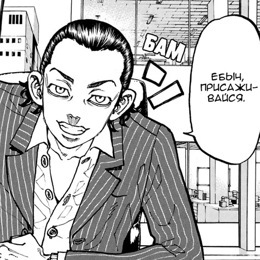 человеческое лицо эскиз рисование