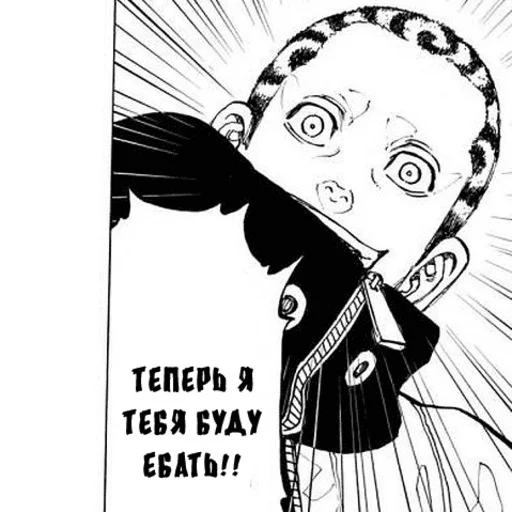 рисование иллюстрация эскиз