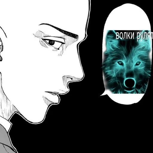 эскиз человеческое лицо иллюстрация