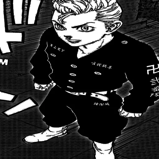 иллюстрация одежда рисование