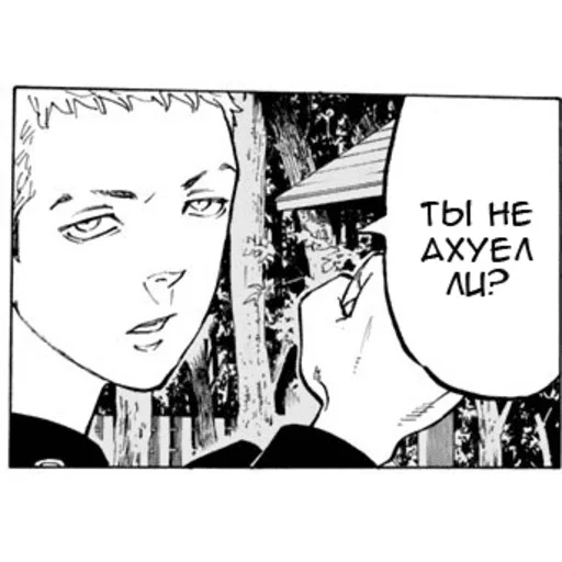 человеческое лицо эскиз рисование