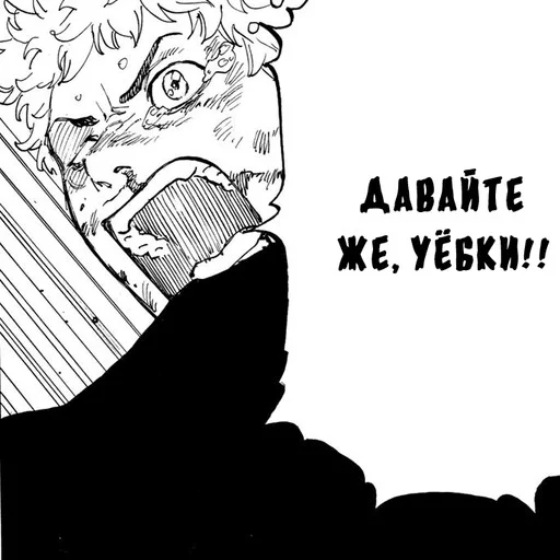 рисование эскиз СМС