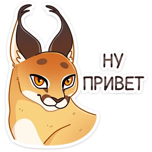 Сеймурр @anime4_arts - 