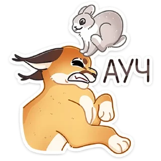 Стикер Сеймурр @anime4_arts - 10