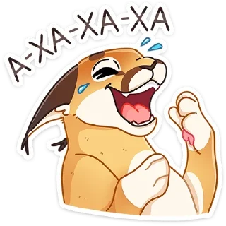 Стикер Сеймурр @anime4_arts - 2