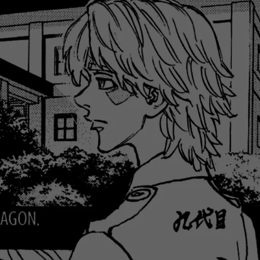 drawing sketch illustration