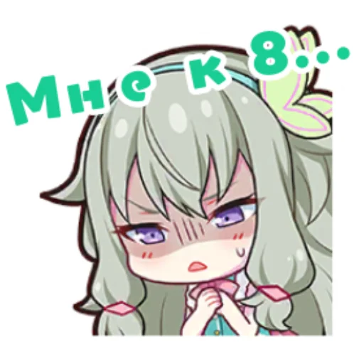 Sticker Секай - 8