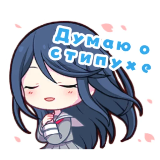 Sticker Секай - 7