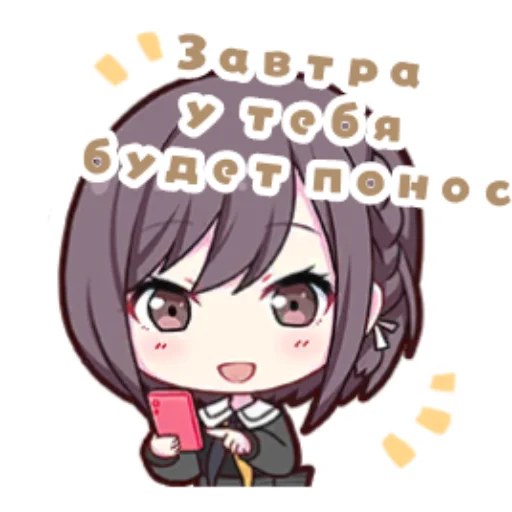 Sticker Секай - 6