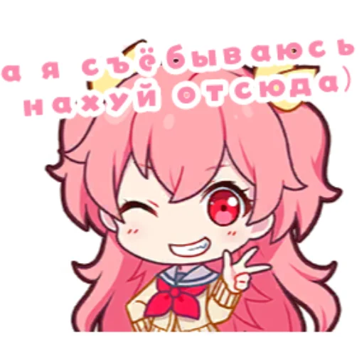 Sticker Секай - 2