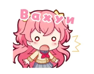 Sticker Секай головного мозга @anime4_arts - 11