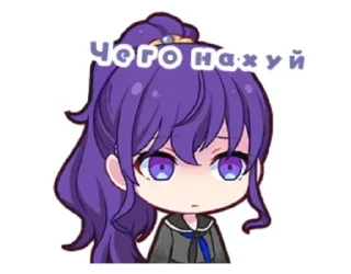Sticker Секай головного мозга @anime4_arts - 8