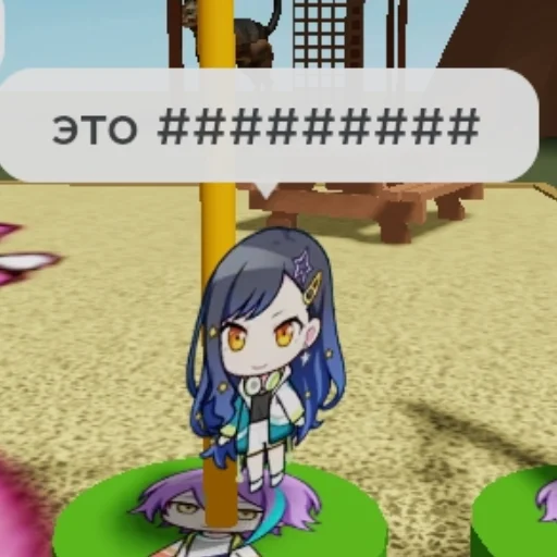 Стикер sekaiubivaet - 1