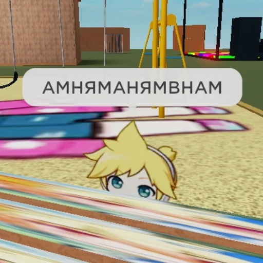 Стикер sekaiubivaet - 1