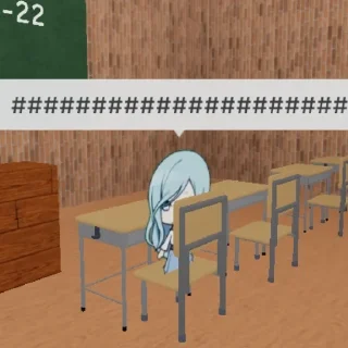 Стикер секай убивает - 4